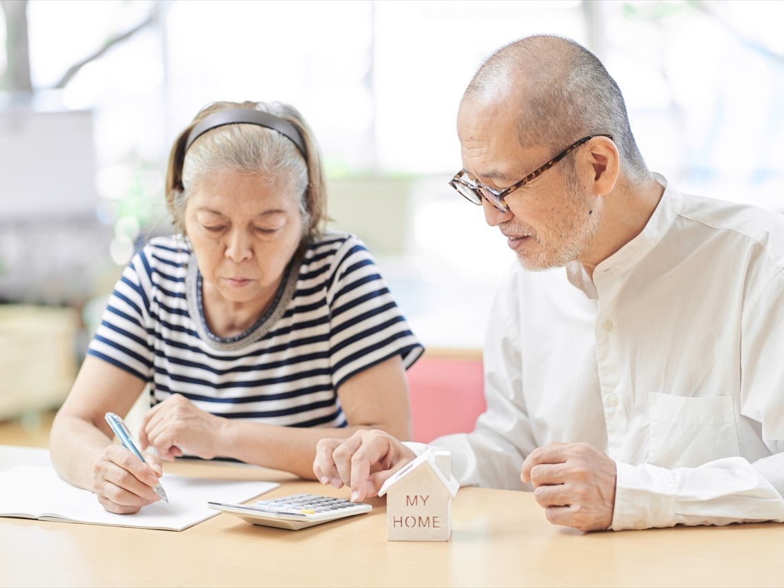 高齢者の不動産取引